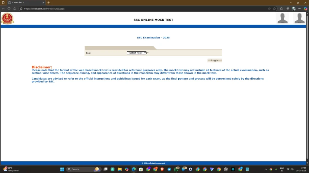 SSC New Exam Interface