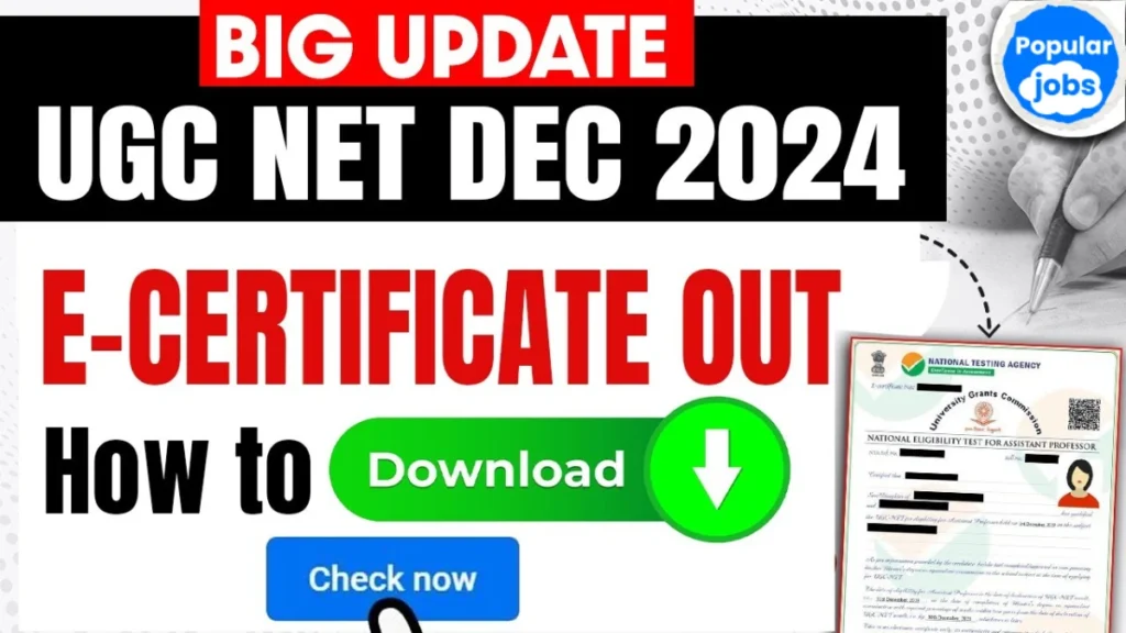 UGC NET December 2024 Qualifiers : NTA Issues Certificates – Check Steps to Download 4 UGC NET December 2024 Qualifiers: NTA Issues Certificates – Check Steps to Download