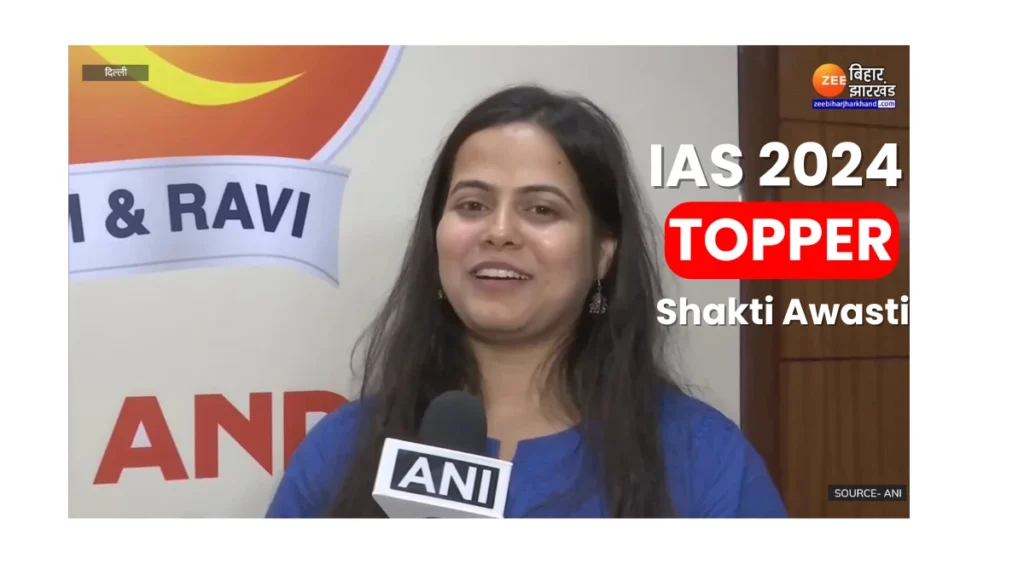 Shakti Awasthi