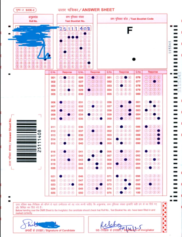 CBSE Junior Assistant Superintendent Answer Key 2024