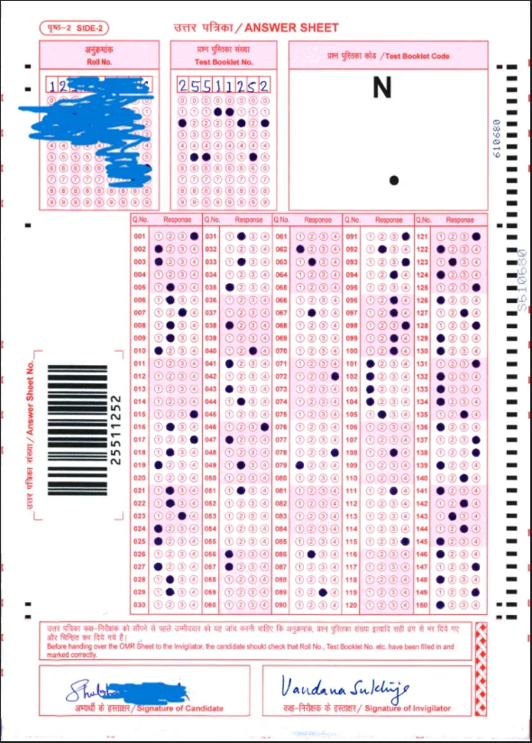 CBSE Junior Assistant Superintendent Answer Key 2024