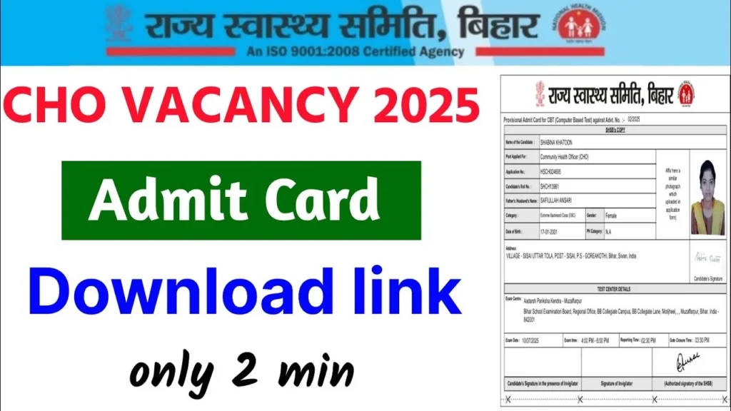 Bihar CHO Admit Card 2025