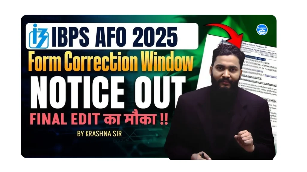 IBPS Specialist Officer SO 15th Correction Form 2025