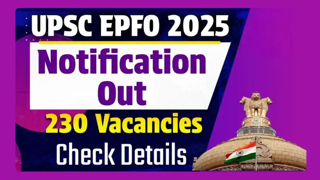 UPSC EPFO 2025