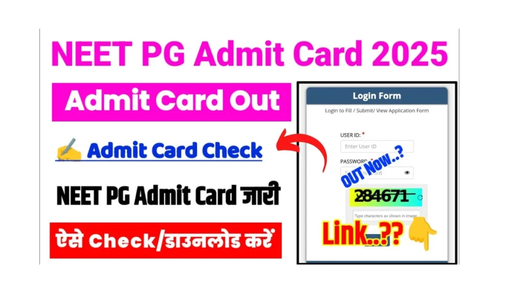 BSSC Field Assistant Admit Card 2025