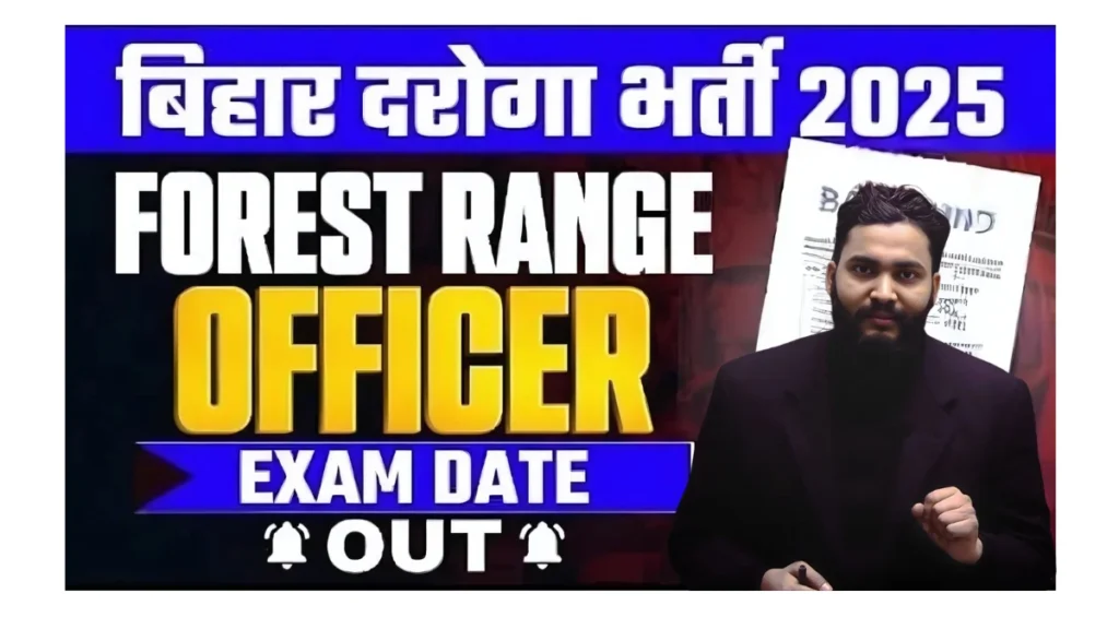 BPSSC Range Officer of Forest Admit Card 2025