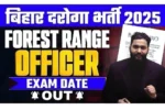 BPSSC Range Officer of Forest Admit Card 2025